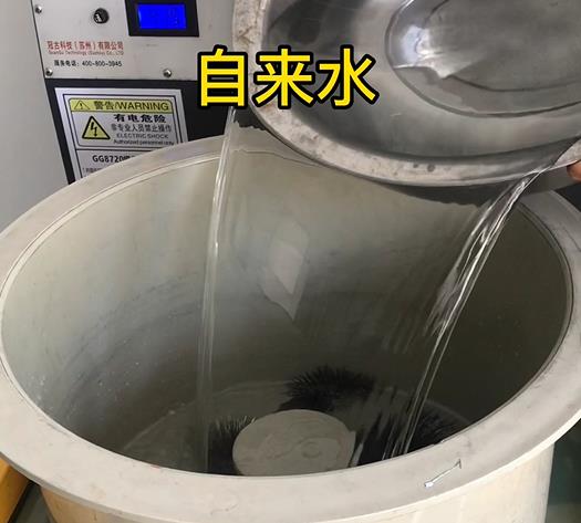 铜鼓不锈钢箍抛光用水