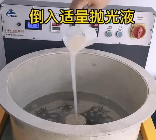 抛光液增加铜鼓不锈钢机械配件金属光泽