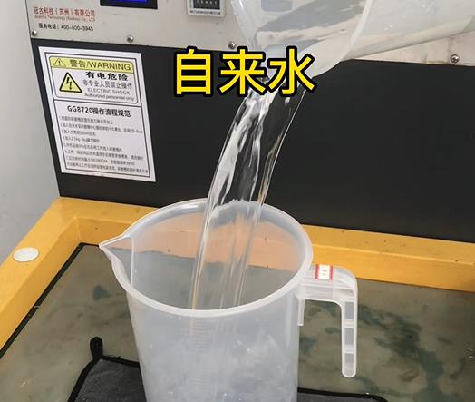 清水淹没铜鼓紫铜高频机配件