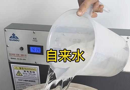 清水淹没铜鼓不锈钢螺母螺套