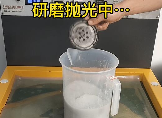 圆轮状铜鼓铝件样品